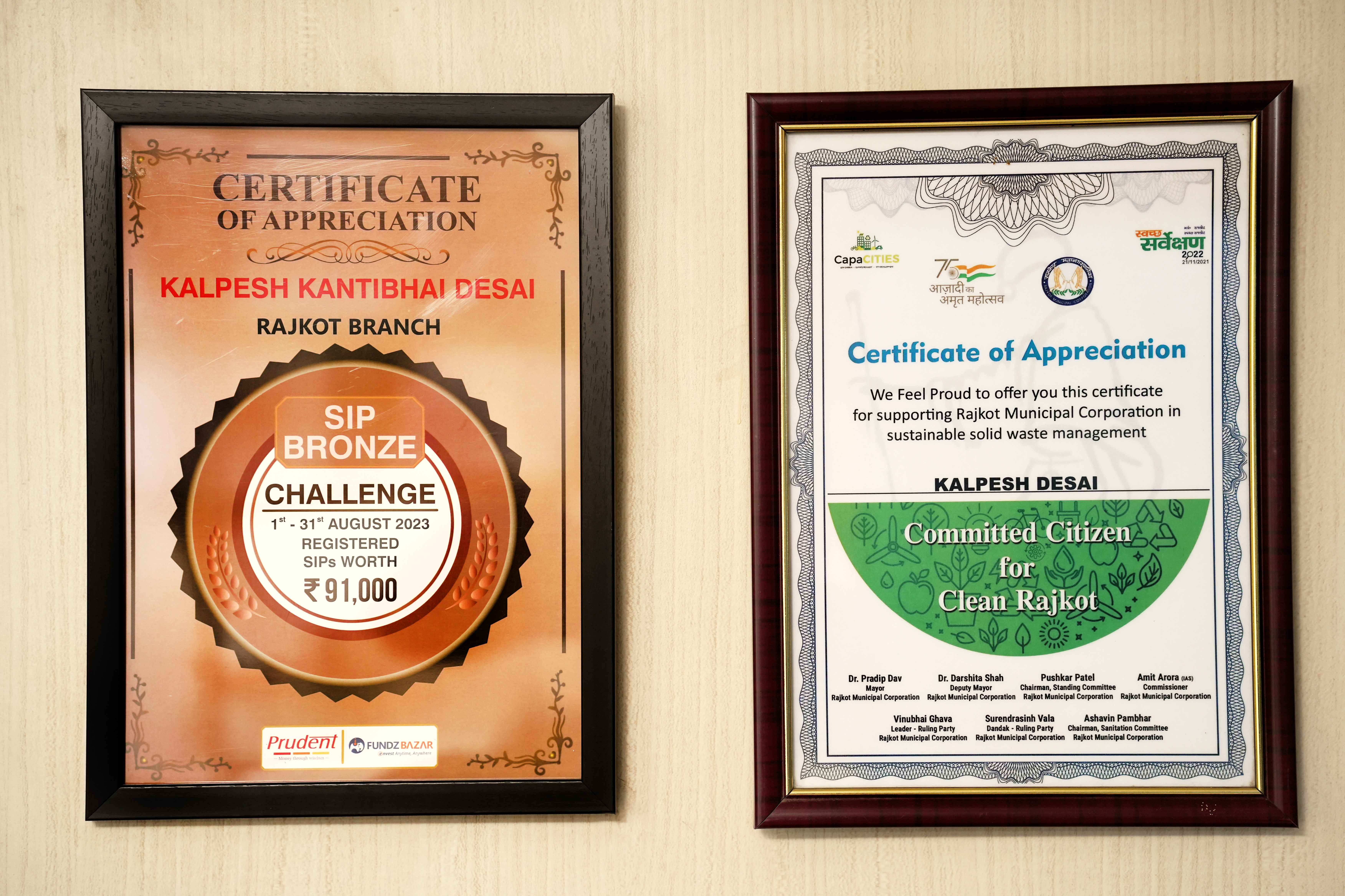 Certification 4