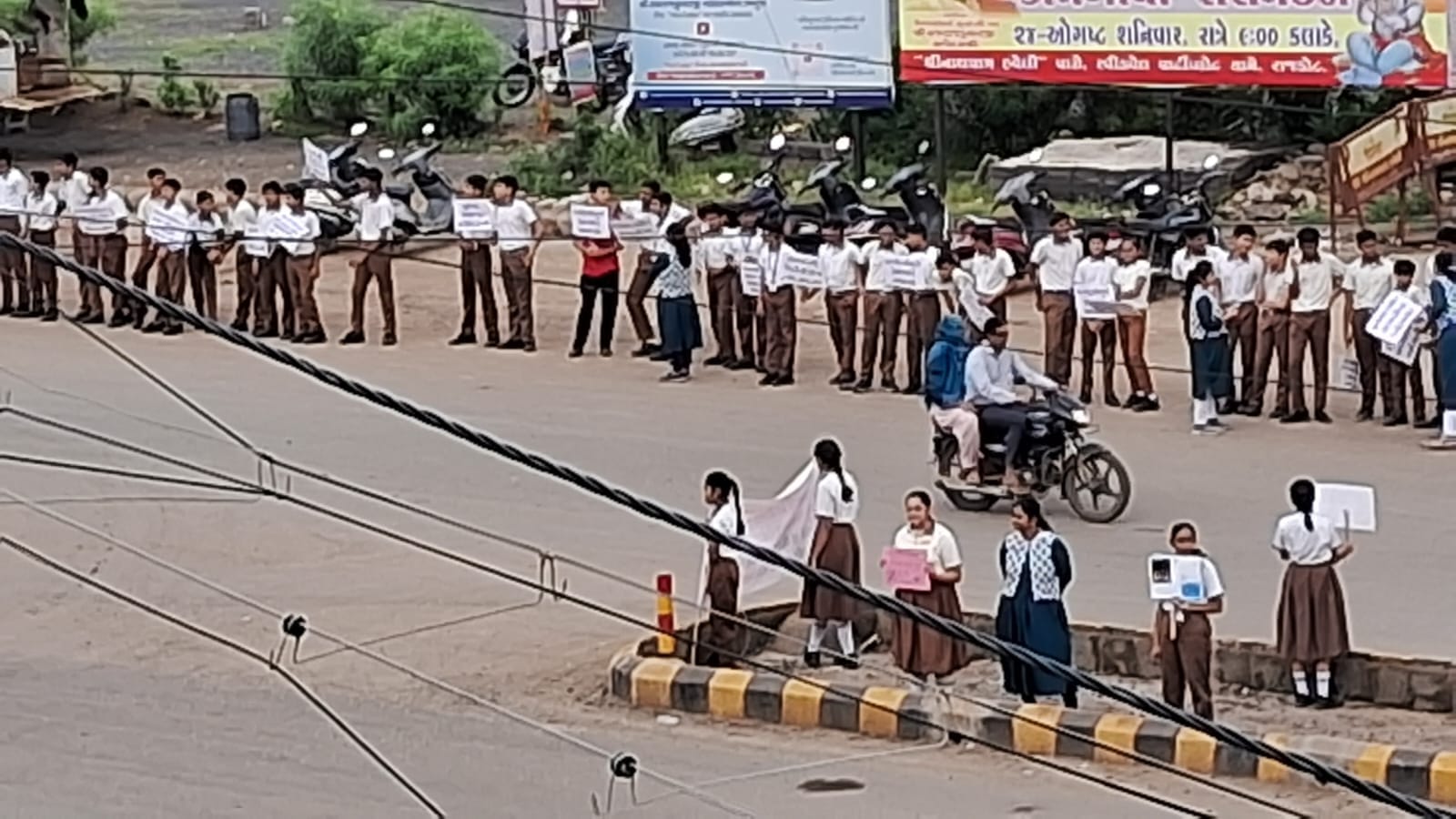 Traffic Safety 2024